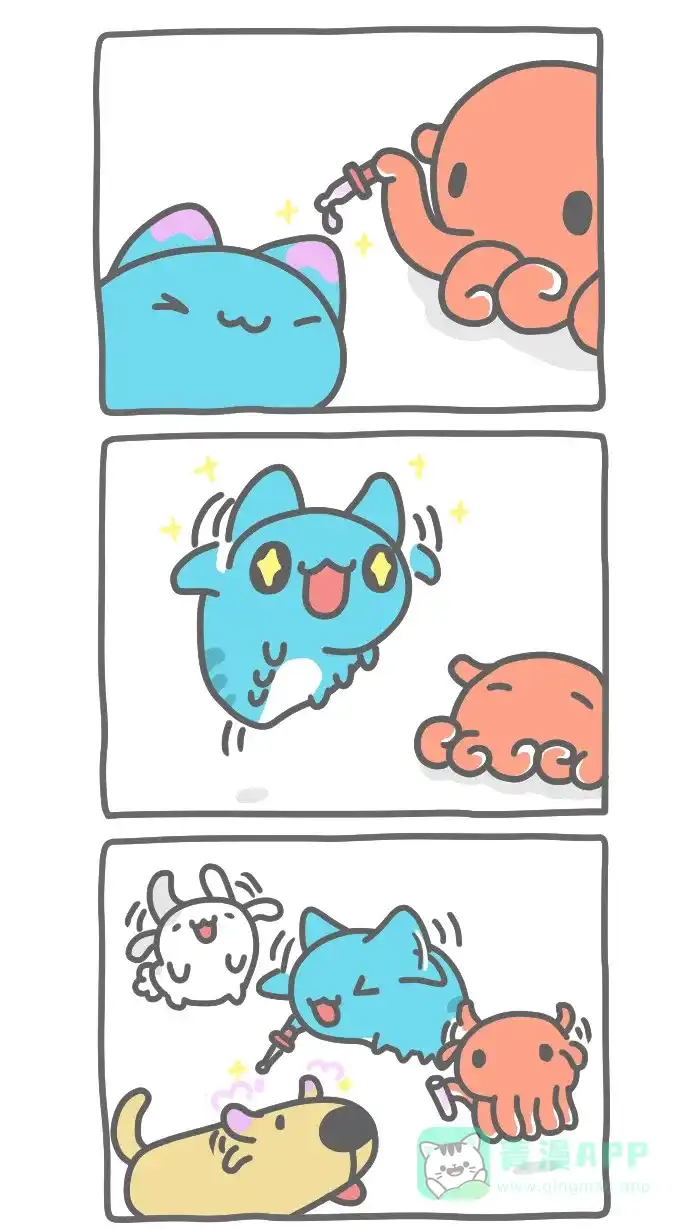猫猫虫咖波 [第383话] 耳朵翅膀 第3页