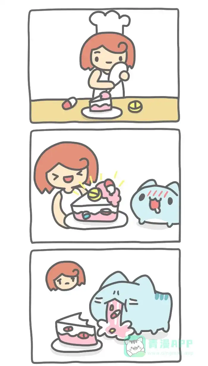 猫猫虫咖波 [第385话] 把药变好吃 第2页
