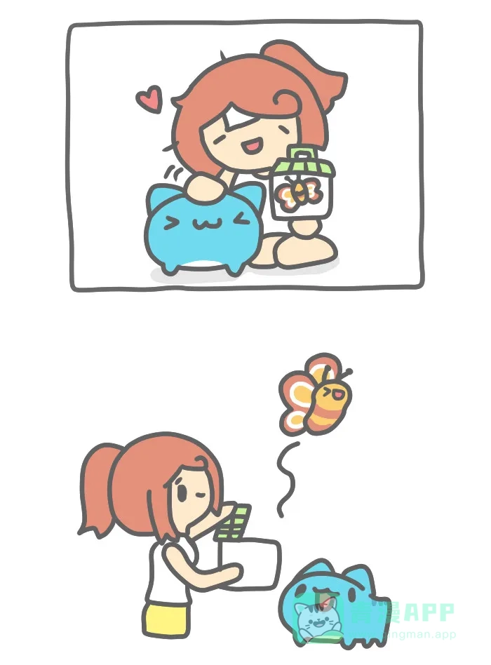 猫猫虫咖波 [第386话] 抓蝴蝶 第6页