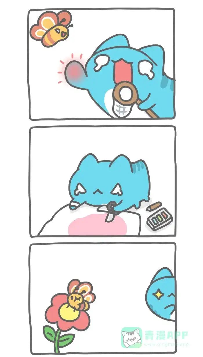 猫猫虫咖波 [第386话] 抓蝴蝶 第3页