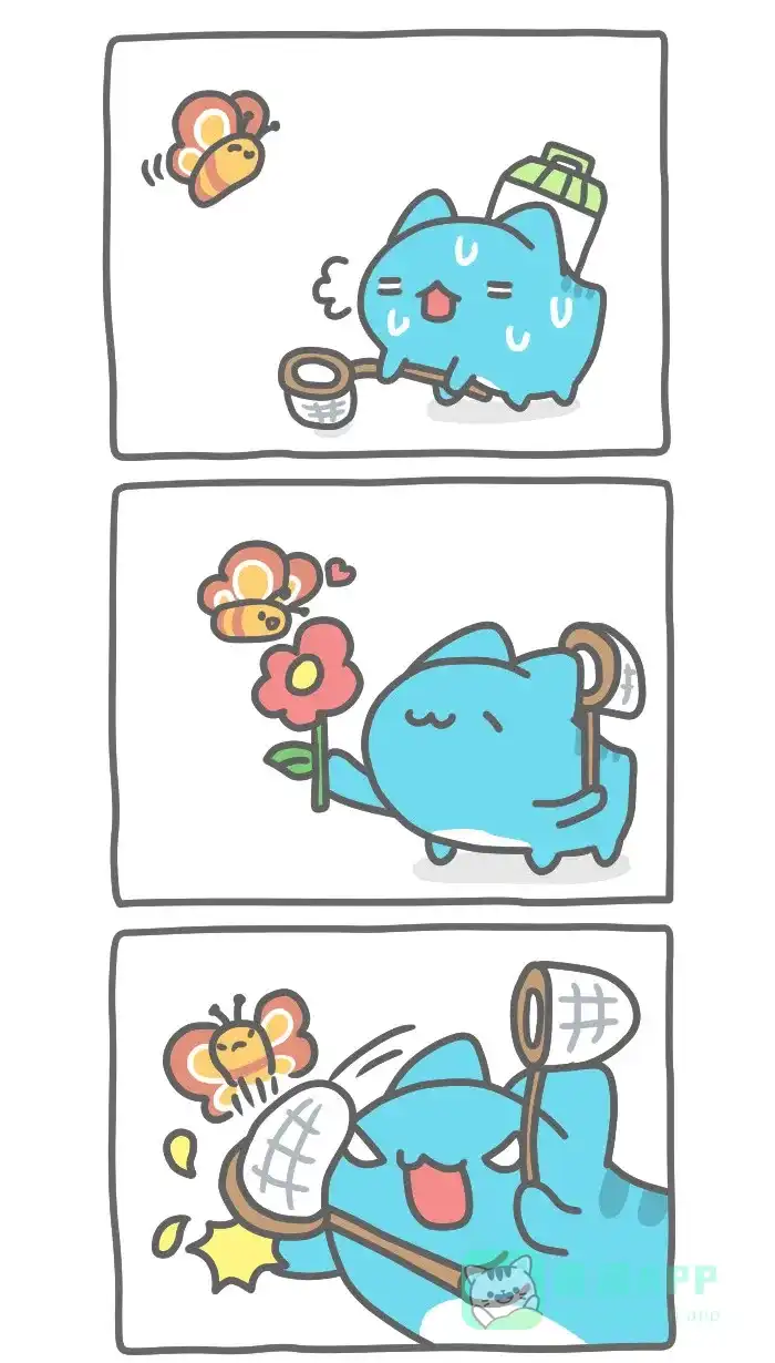 猫猫虫咖波 [第386话] 抓蝴蝶 第2页