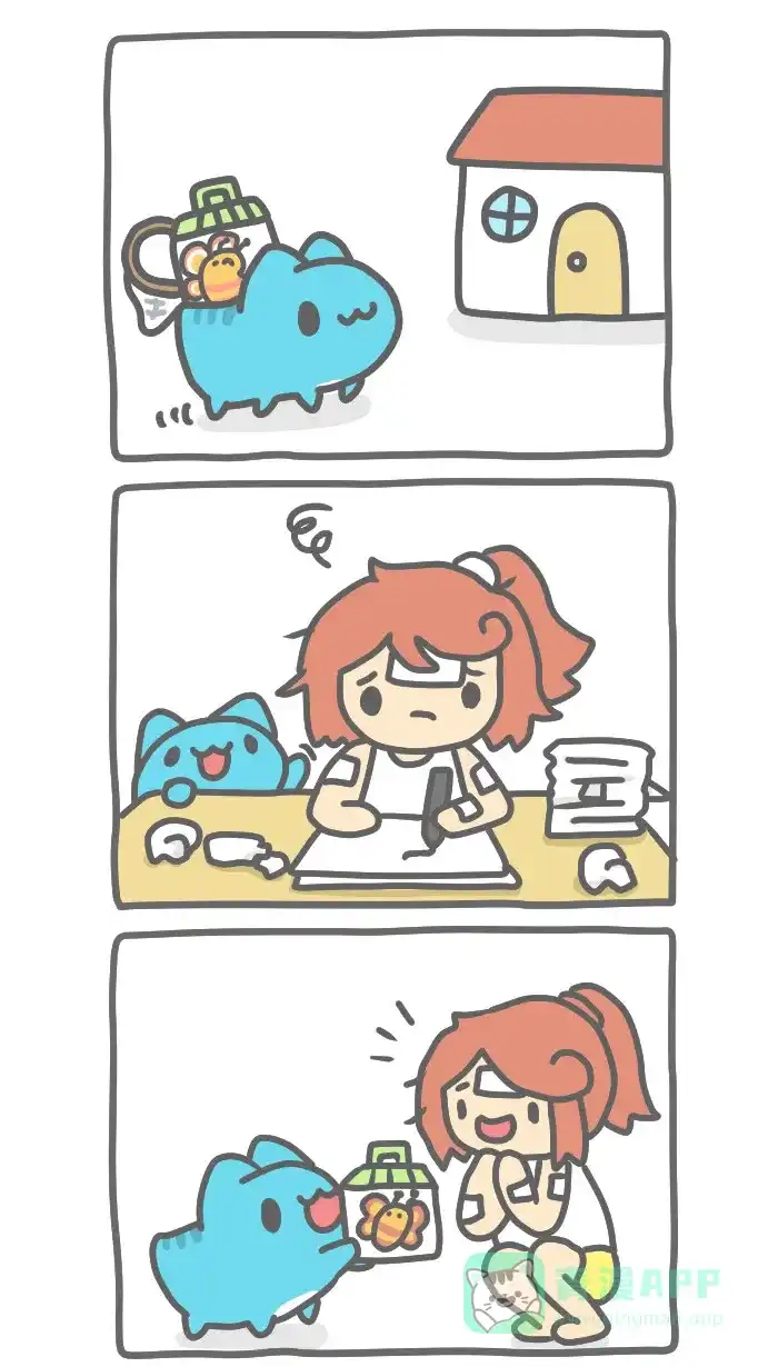 猫猫虫咖波 [第386话] 抓蝴蝶 第5页