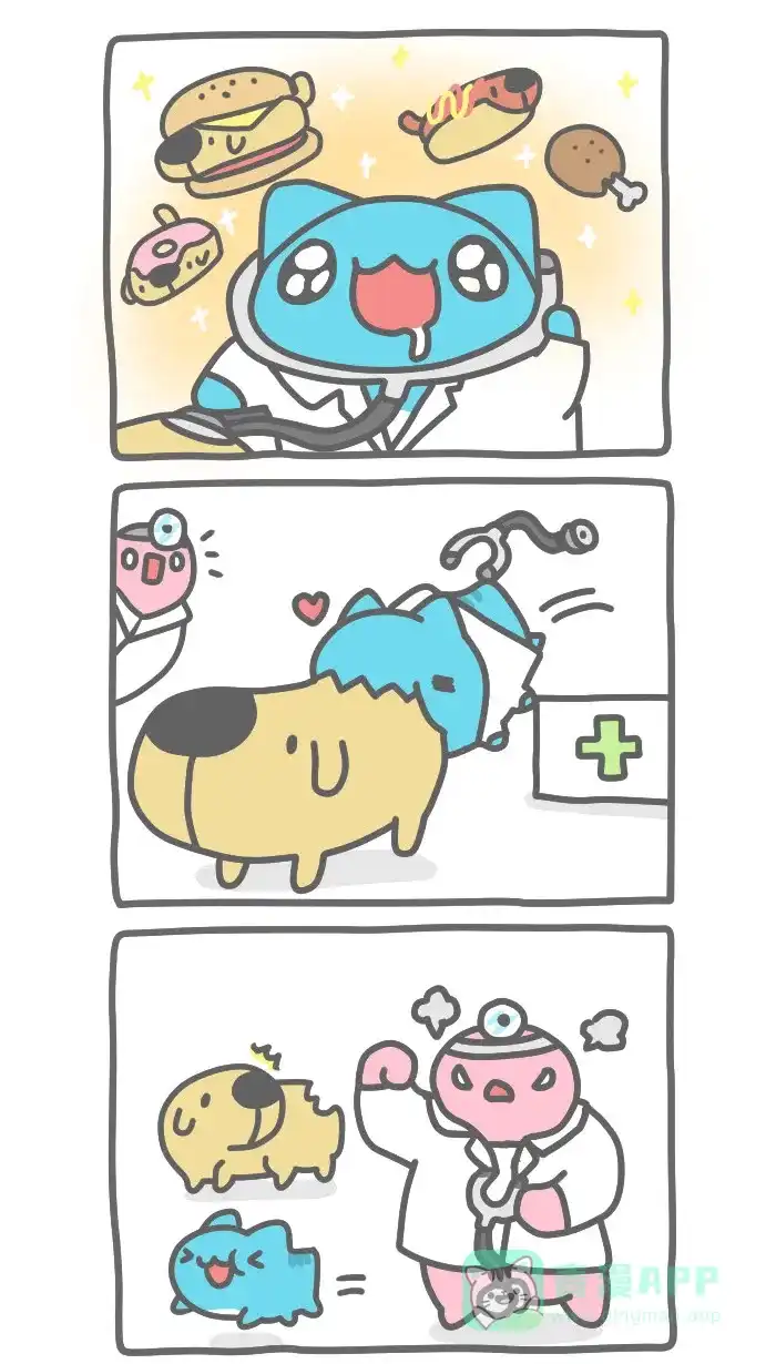 猫猫虫咖波 [第387话] 听诊器 第5页