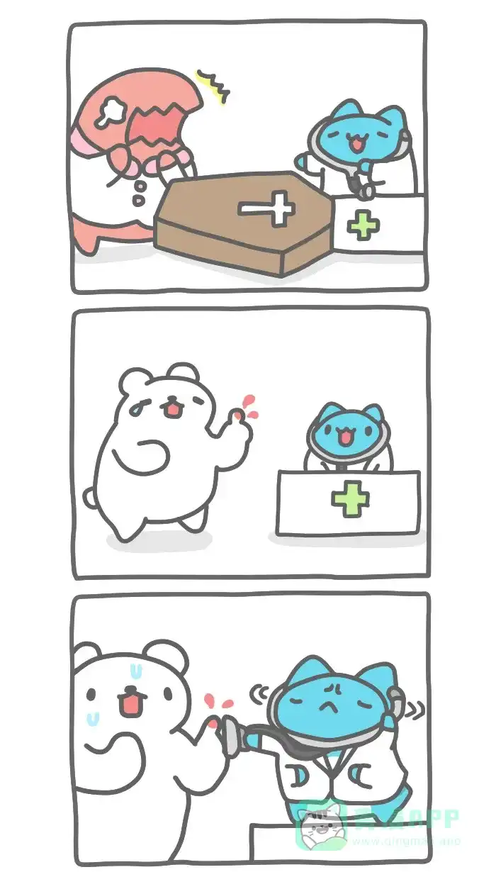 猫猫虫咖波 [第387话] 听诊器 第3页