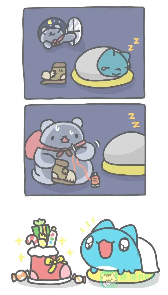 猫猫虫咖波 [第392话] 交换礼物 第5页