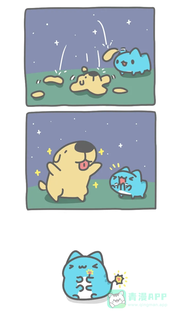 猫猫虫咖波 [第394话] 放烟火 第5页