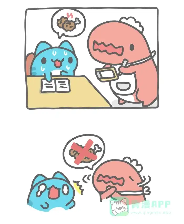 猫猫虫咖波 [第395话] 午餐大战 第5页