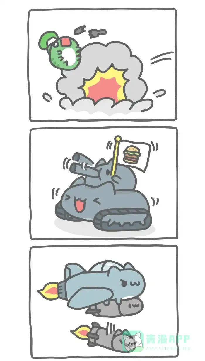 猫猫虫咖波 [第395话] 午餐大战 第2页
