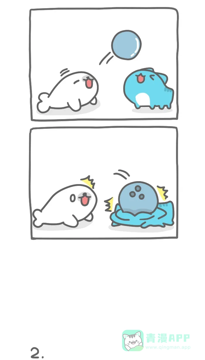 猫猫虫咖波 [第397话] 莫名其妙日常 第2页