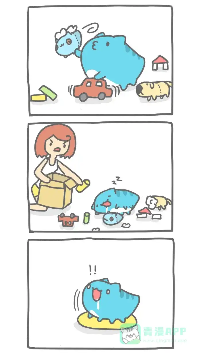 猫猫虫咖波 [第40话] 小咖波不见了 第2页