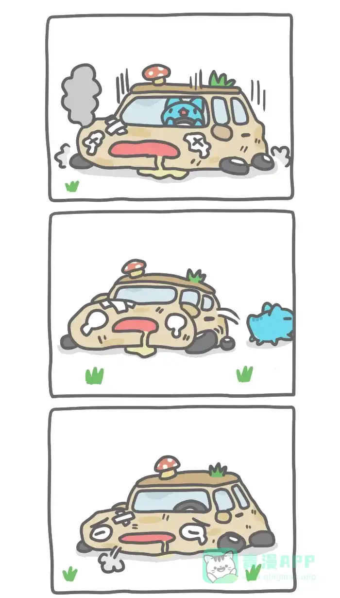 猫猫虫咖波 [第400话] 古董车 第3页