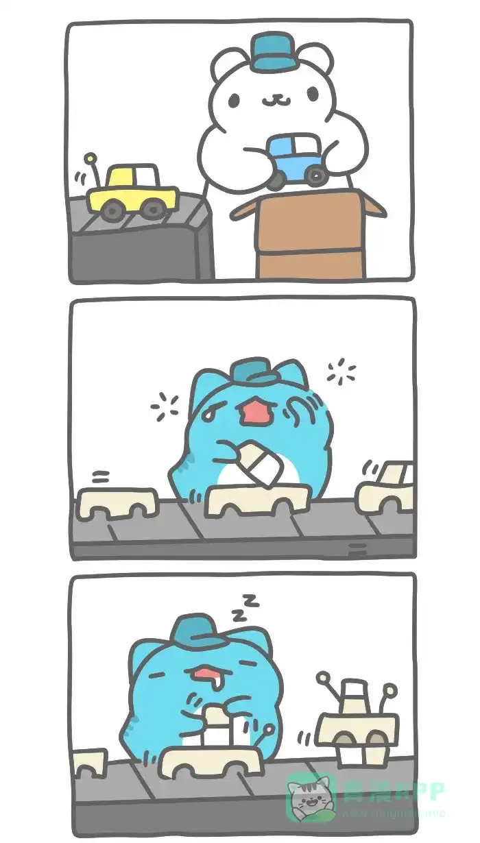 猫猫虫咖波 [第402话] 玩具工厂 第3页