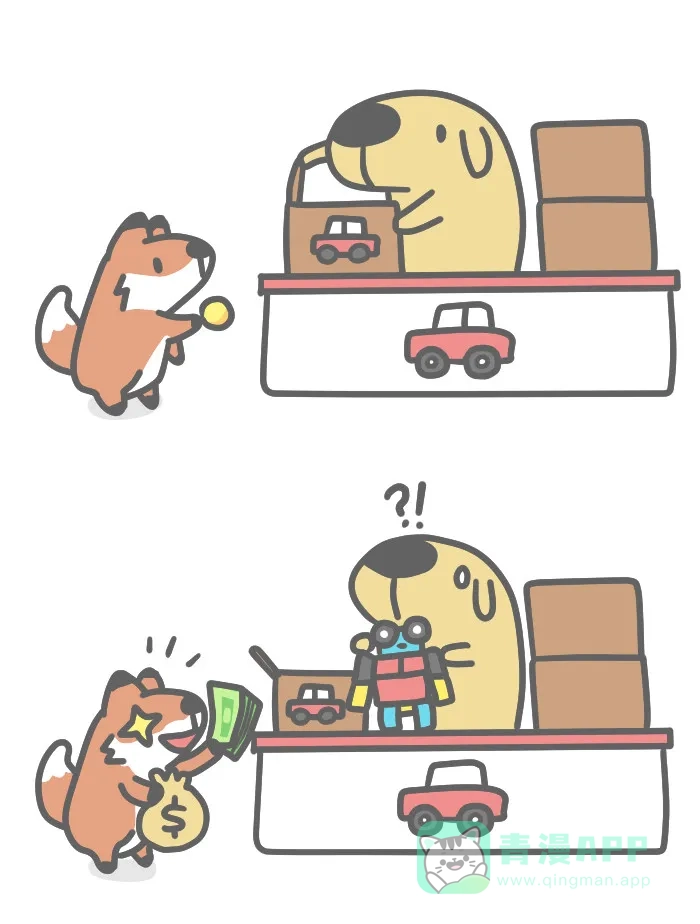 猫猫虫咖波 [第402话] 玩具工厂 第5页