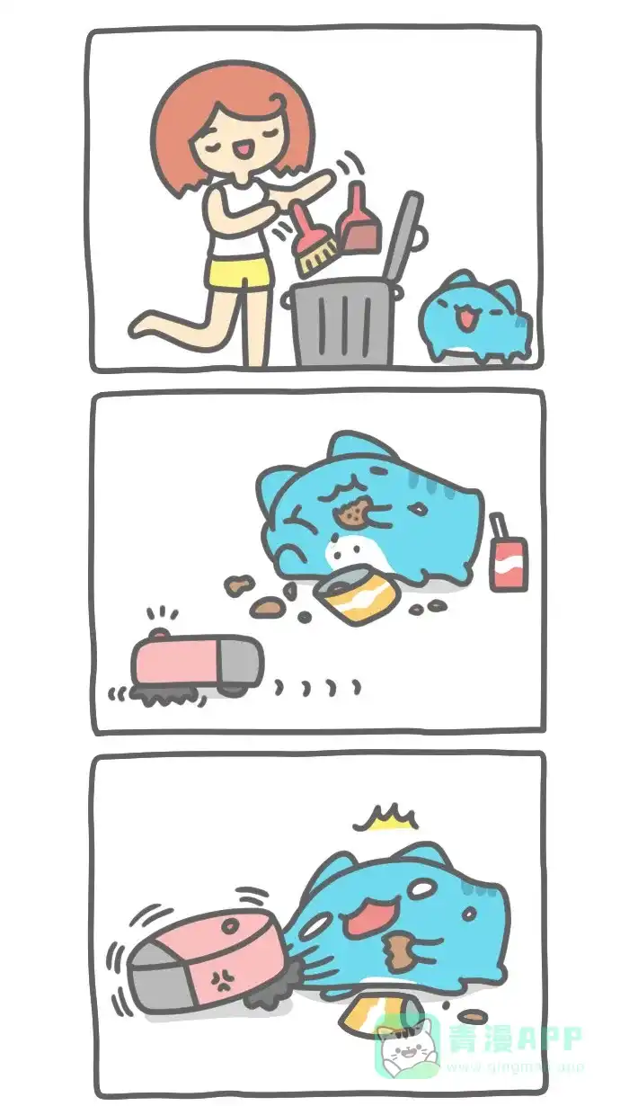 猫猫虫咖波 [第403话] 扫地机器人 第2页