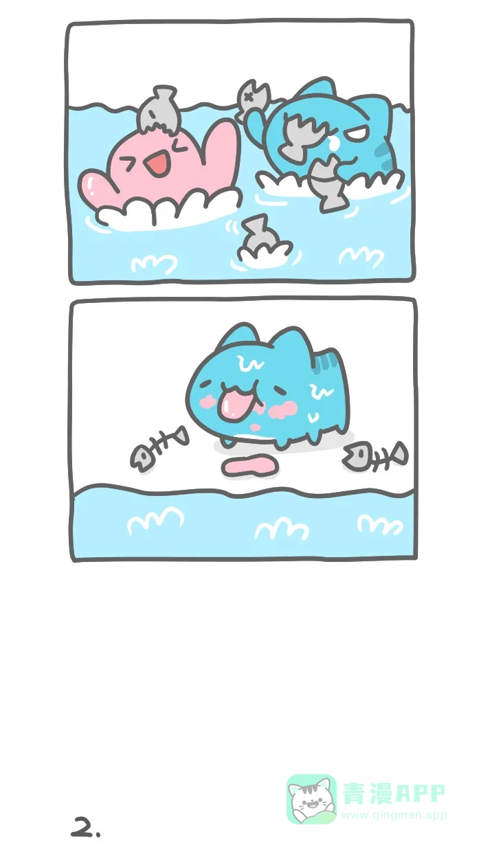 猫猫虫咖波 [第404话] 吃吃日常 第2页