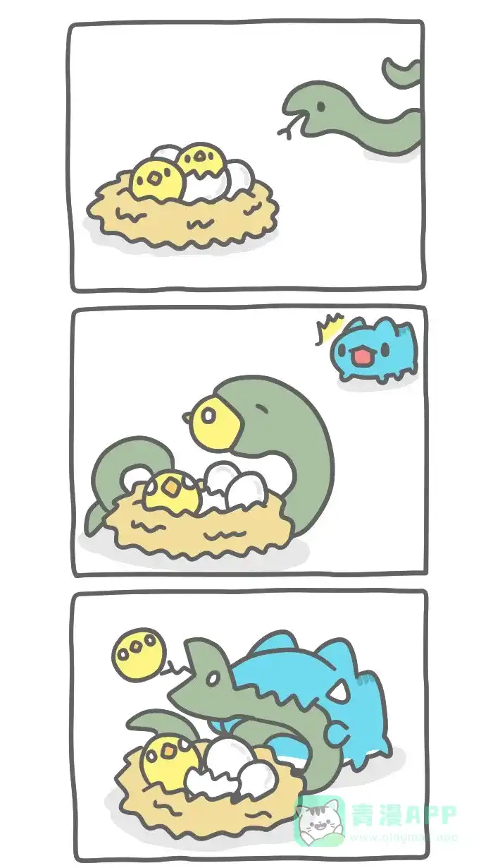 猫猫虫咖波 [第404话] 吃吃日常 第3页