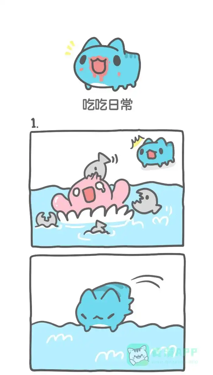 猫猫虫咖波 [第404话] 吃吃日常 第1页