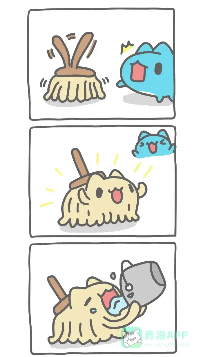 猫猫虫咖波 [第405话] 拖把猫虫 第2页