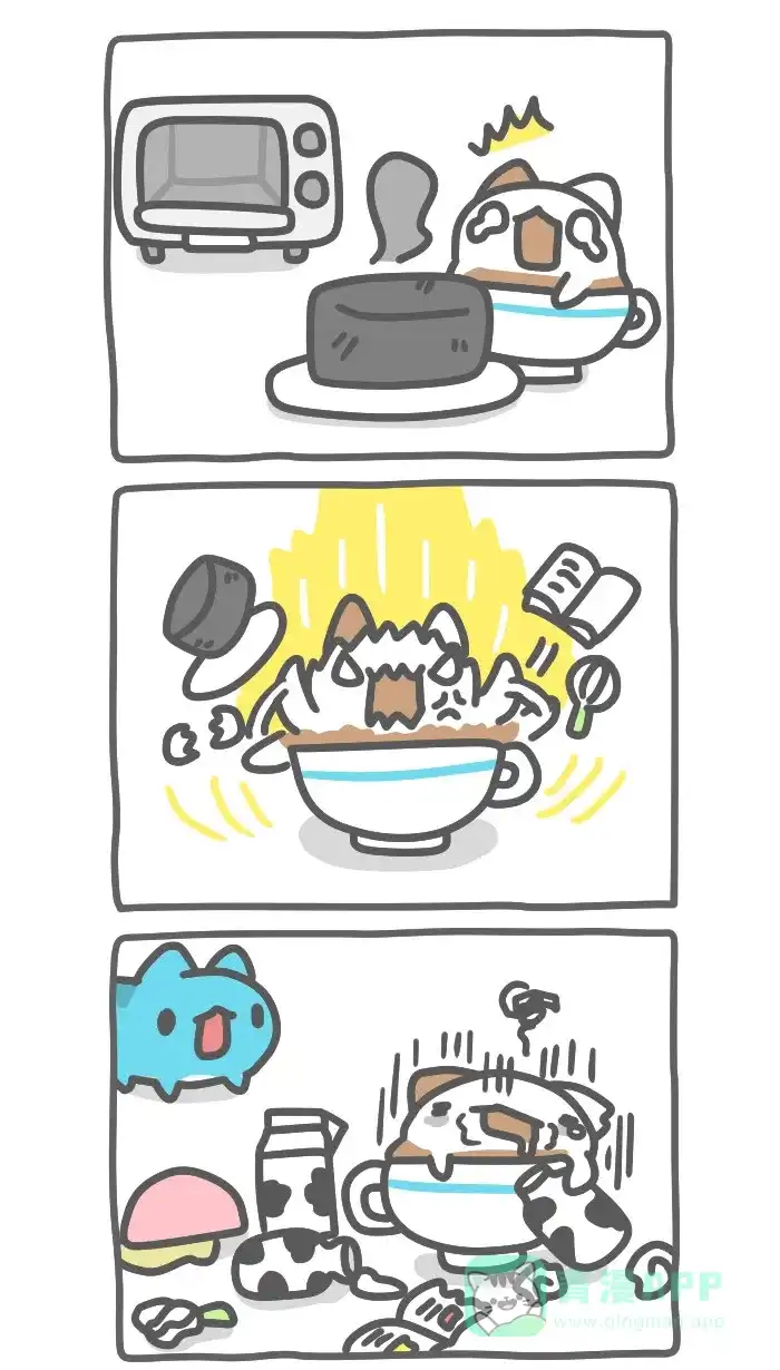 猫猫虫咖波 [第406话] 失败的蛋糕 第2页