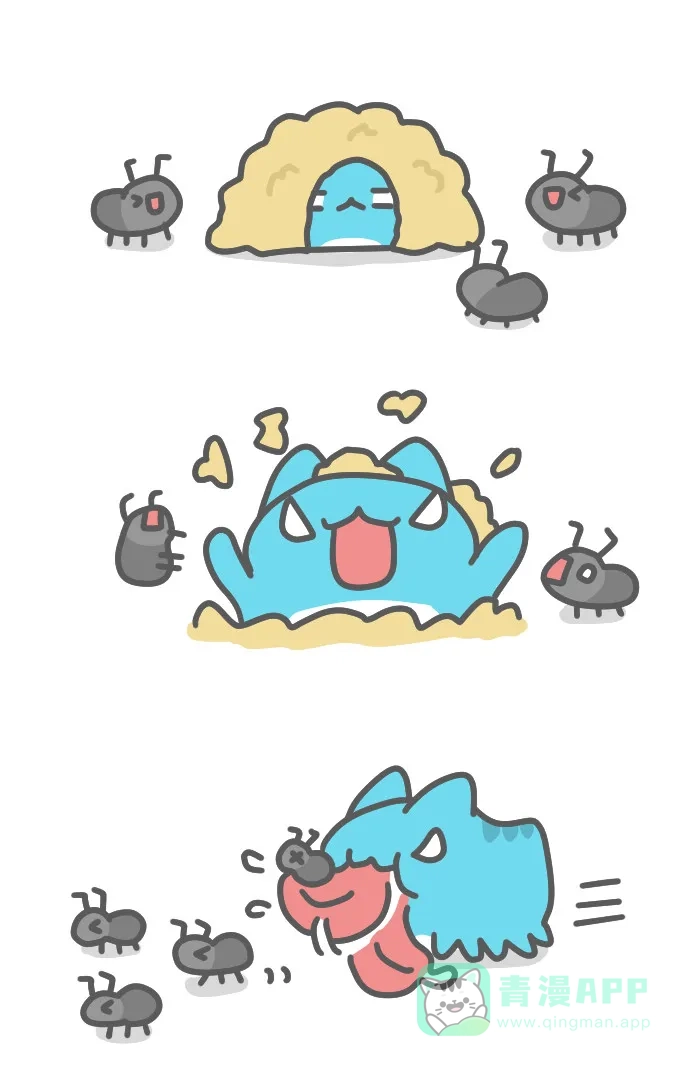 猫猫虫咖波 [第409话] 泡泡浴 第6页