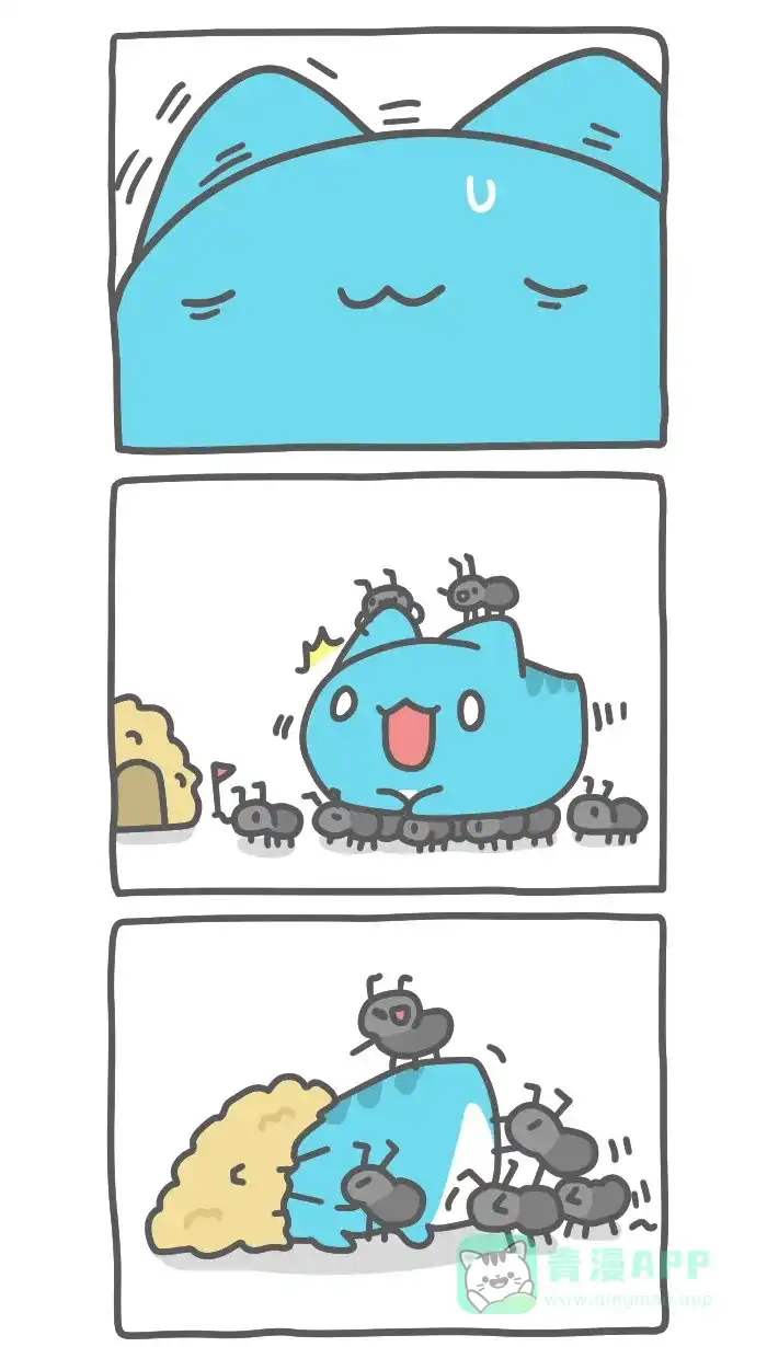 猫猫虫咖波 [第409话] 泡泡浴 第5页
