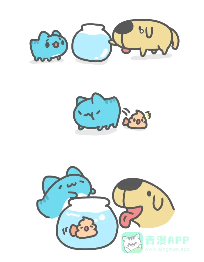 猫猫虫咖波 [第415话] 洗鱼缸 第6页