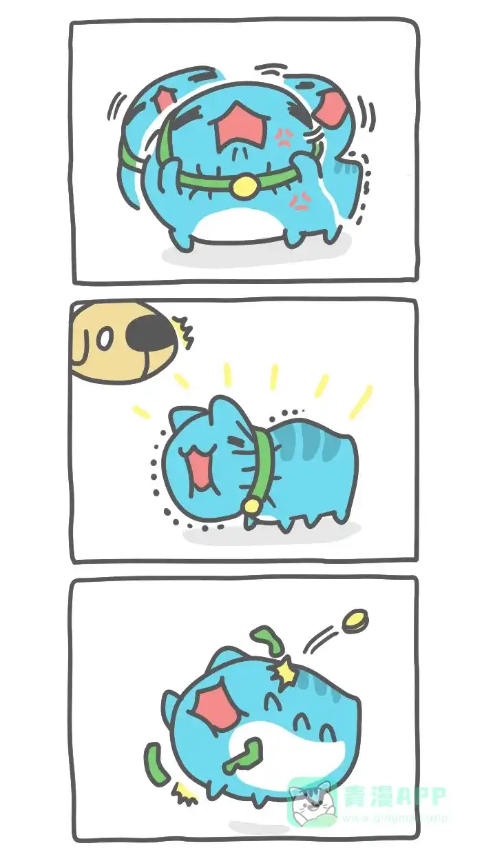 猫猫虫咖波 [第417话] 项圈 第4页