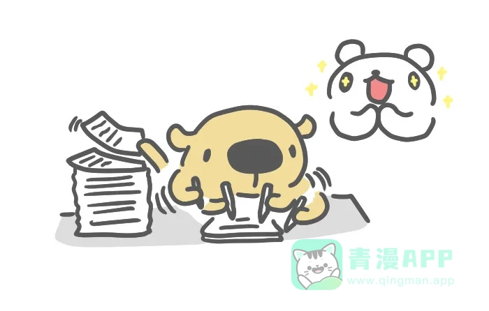 猫猫虫咖波 [第418话] 影印机 第5页
