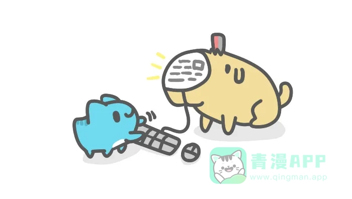猫猫虫咖波 [第419话] 随身碟 第5页