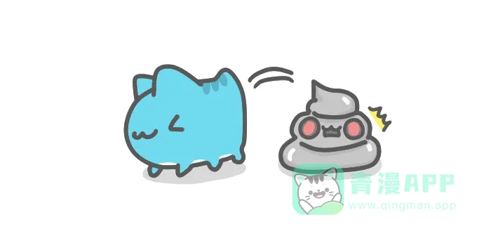 猫猫虫咖波 [第420话] 机器猫虫 第8页
