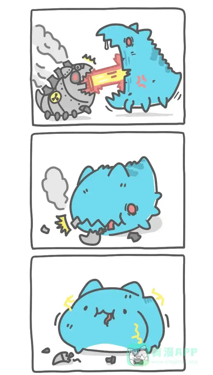 猫猫虫咖波 [第420话] 机器猫虫 第6页