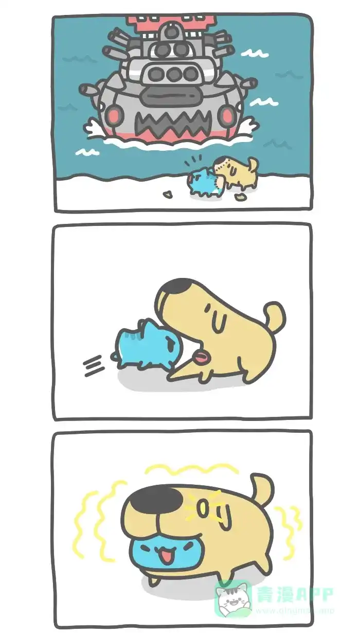 猫猫虫咖波 [第421话] 机器猫虫2 第4页