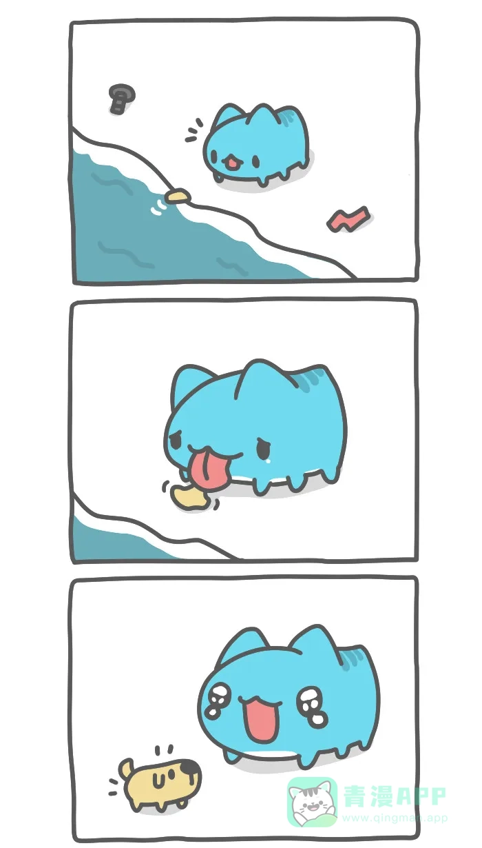 猫猫虫咖波 [第421话] 机器猫虫2 第9页