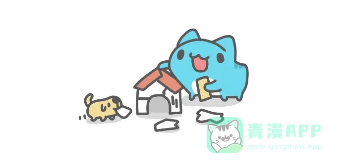 猫猫虫咖波 [第421话] 机器猫虫2 第10页