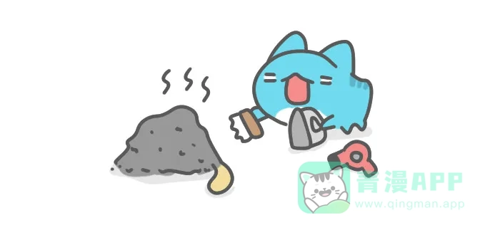 猫猫虫咖波 [第422话] 洗坏了 第6页