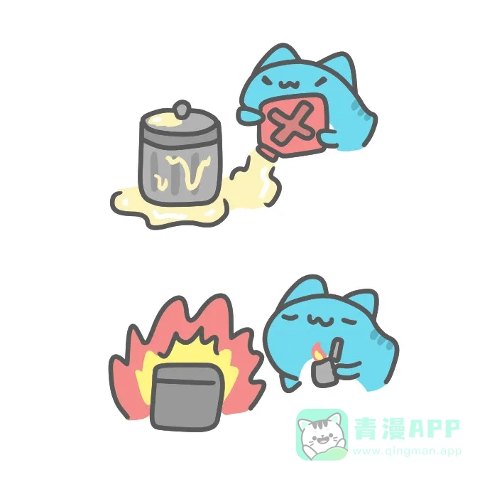 猫猫虫咖波 [第423话] 抢劫 第7页