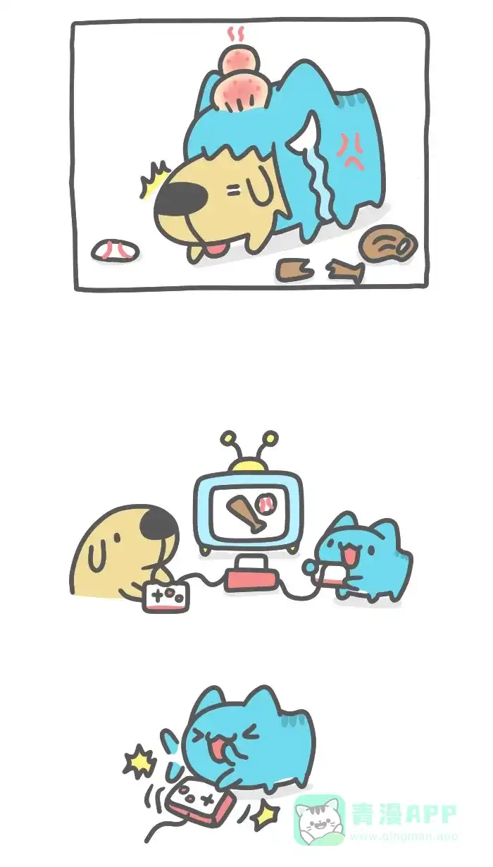 猫猫虫咖波 [第425话] 触身球 第4页