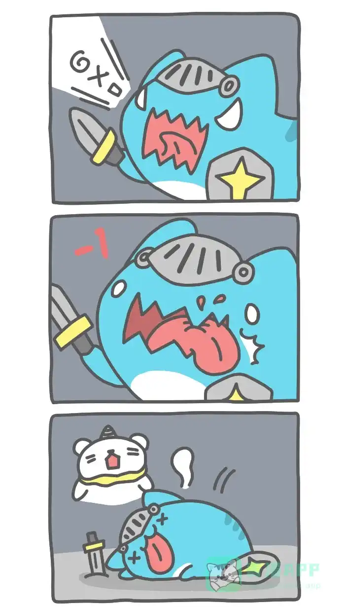 猫猫虫咖波 [第428话] 地下城大冒险2 第2页