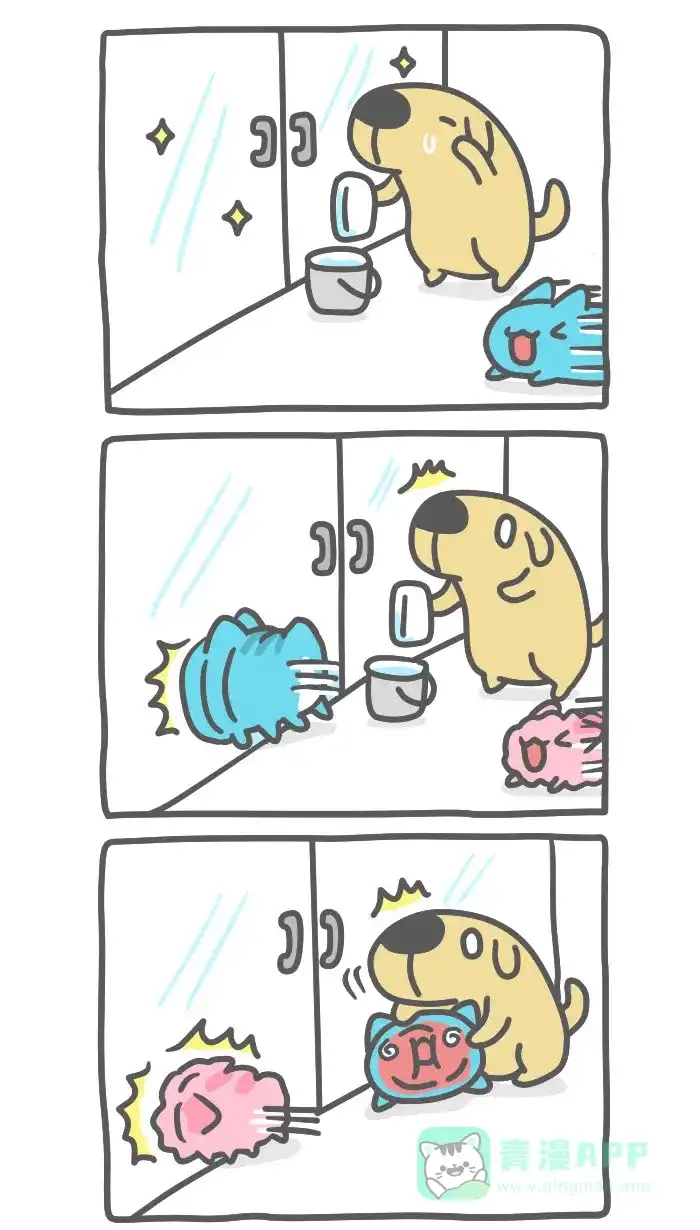 猫猫虫咖波 [第430话] 兄妹日常 第3页