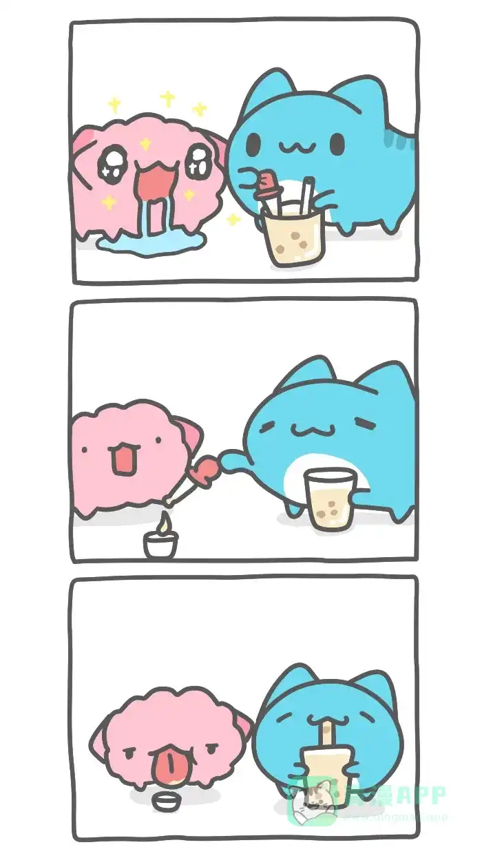 猫猫虫咖波 [第430话] 兄妹日常 第5页