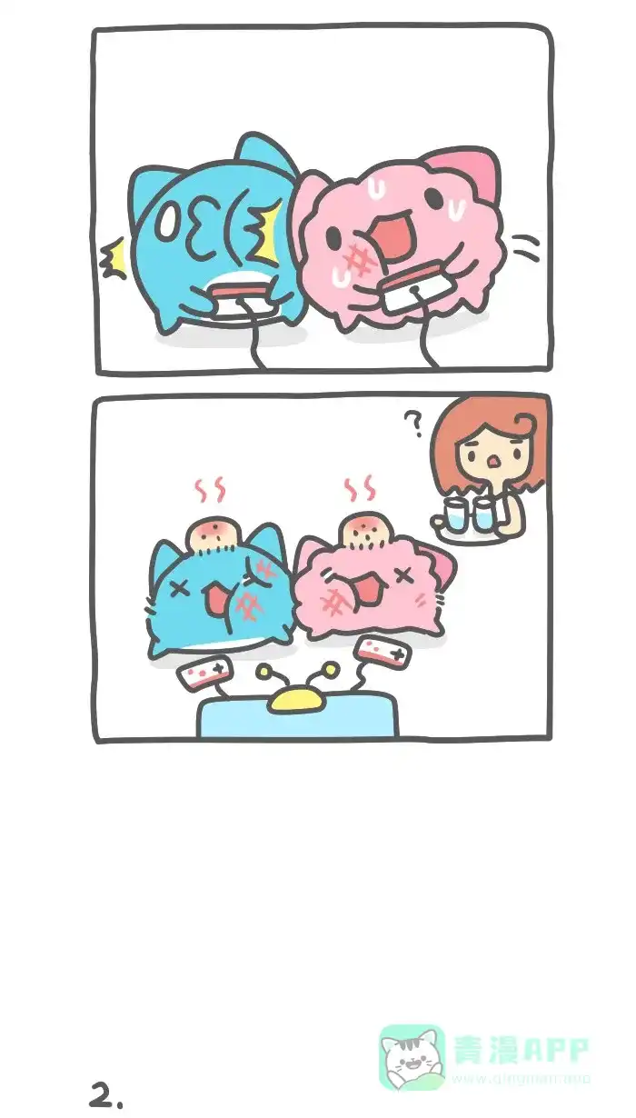 猫猫虫咖波 [第430话] 兄妹日常 第2页