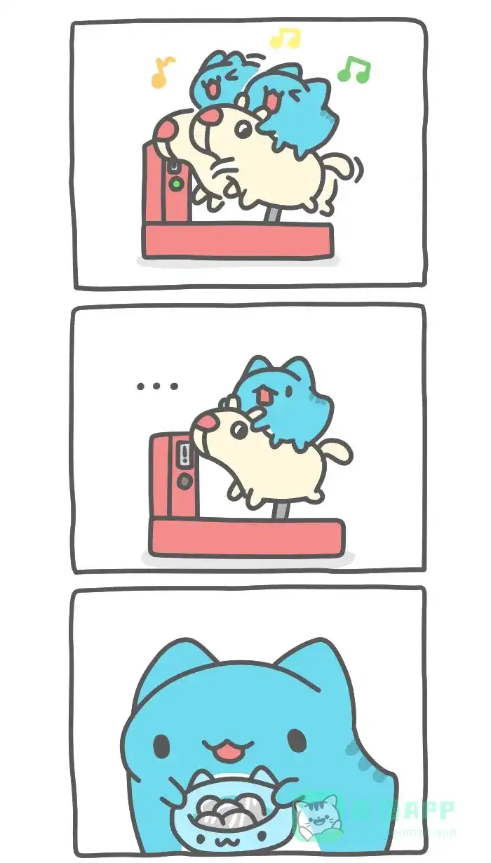 猫猫虫咖波 [第431话] 投币摇摇马 第2页