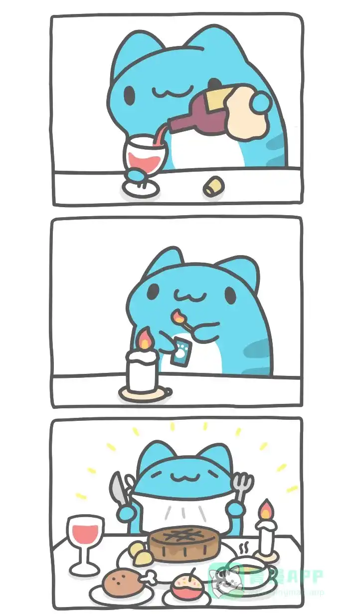 猫猫虫咖波 [第435话] 偷吃便当 第3页