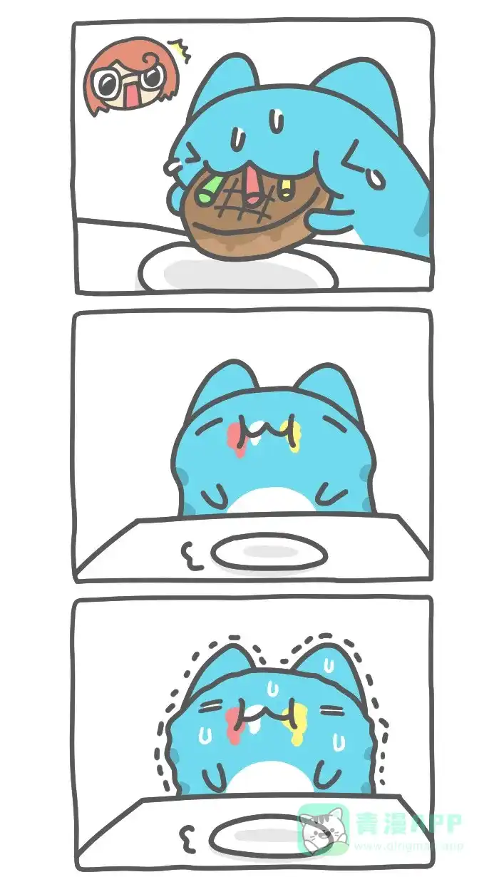 猫猫虫咖波 [第435话] 偷吃便当 第5页