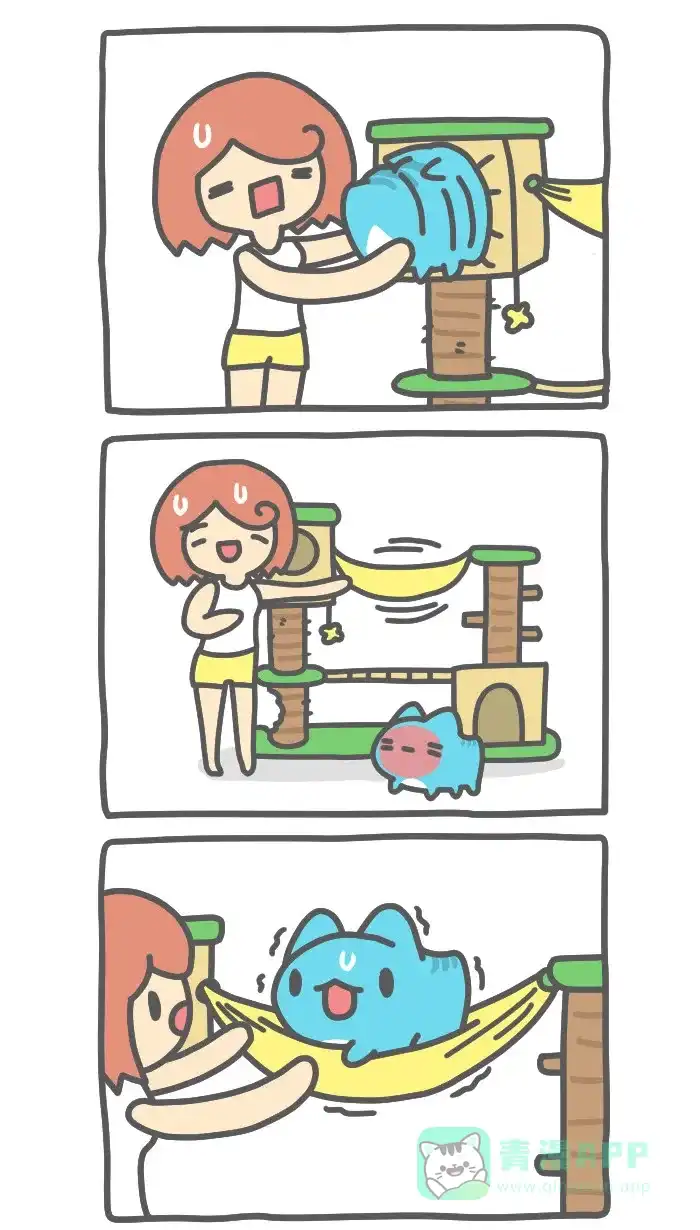 猫猫虫咖波 [第437话] 玩具猫屋 第3页