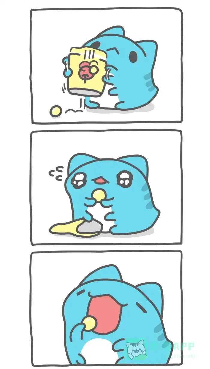 猫猫虫咖波 [第438话] 最后一口 第2页