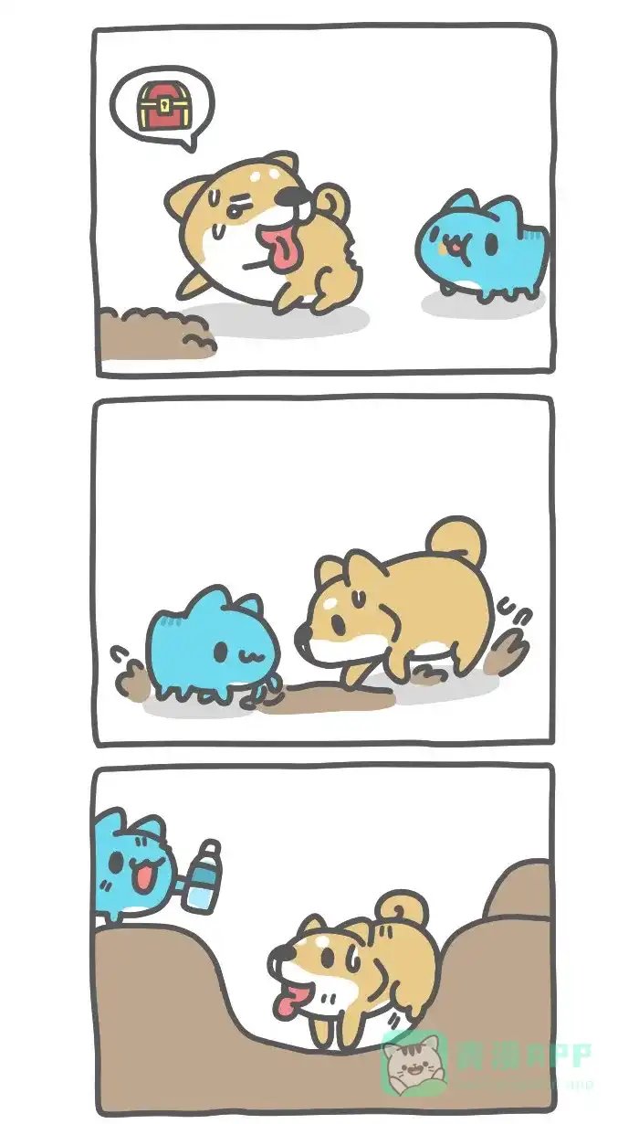 猫猫虫咖波 [第440话] 挖宝 第2页