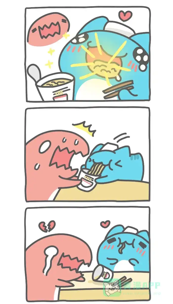 猫猫虫咖波 [第442话] 拉面 第4页