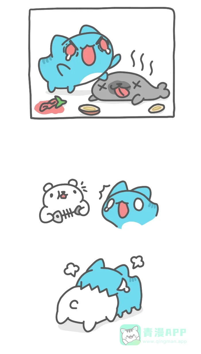 猫猫虫咖波 [第443话] 水汪汪大眼对决 第6页