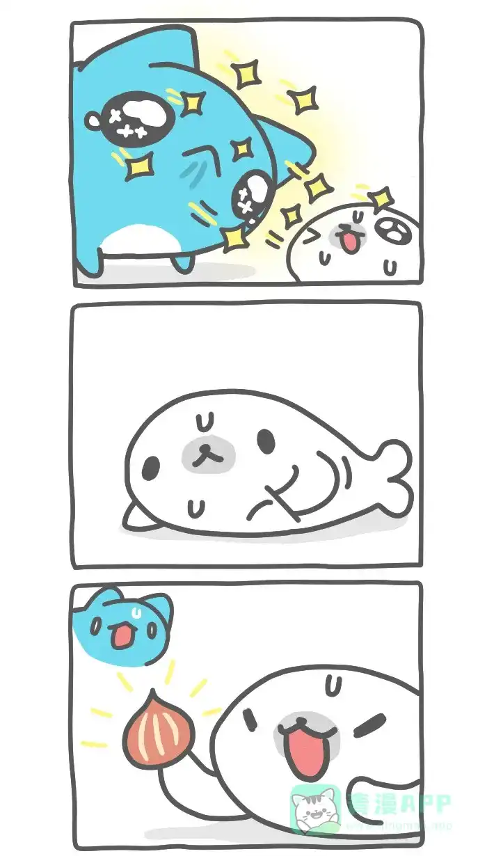 猫猫虫咖波 [第443话] 水汪汪大眼对决 第3页
